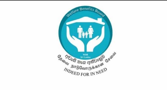 අස්වැසුමට තෝරාගත් පවුල් ලක්ෂ 15කට අද සිට මුදල්